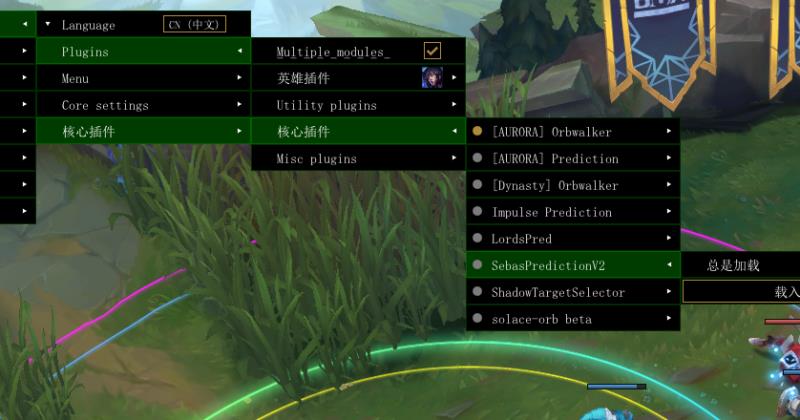LOL脚本视频曝光，操作丝滑如挂？揭秘科技玩家背后的真相与风险！